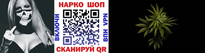 Где купить Владимир A PVP  МЕТАМФЕТАМИН  АМФЕТАМИН  Меф  ГАШ  COCAIN  Марихуана 