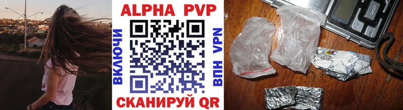 площадка наркотические препараты  где продают   Владимир  А ПВП СК  гидра  