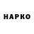 Метамфетамин винт NikfromGoa