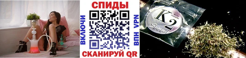 Бутират бутик Владимир