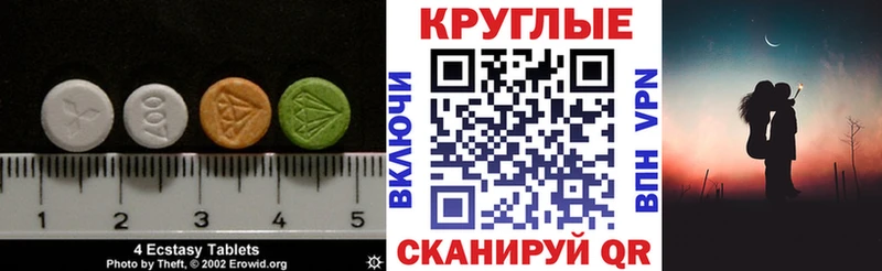 что такое   Владимир  ЭКСТАЗИ Punisher 