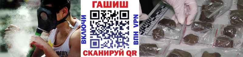 ГАШИШ VHQ Владимир