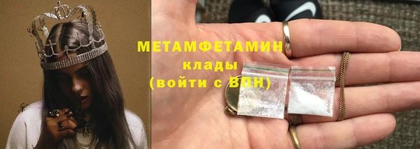 гашиш Алексин