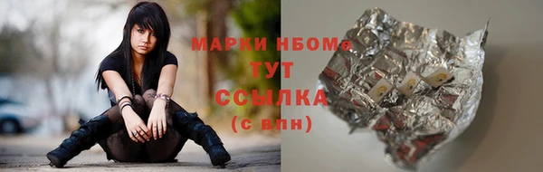 гашик Абдулино