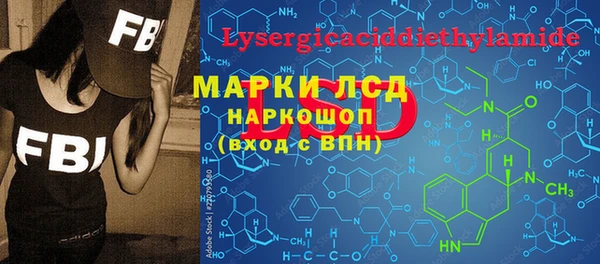 трава Абаза