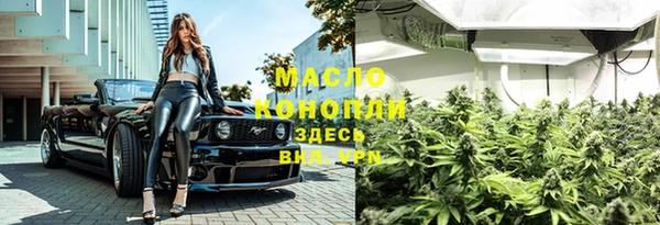 трава Абаза