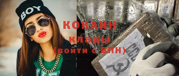 гашиш Алексин