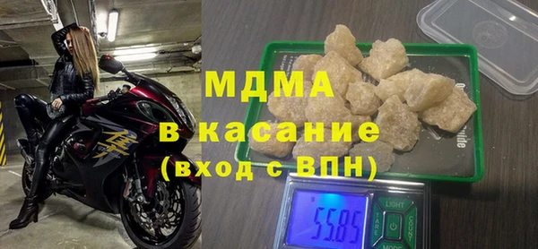 дмт Алзамай