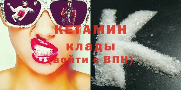 гашик Абдулино