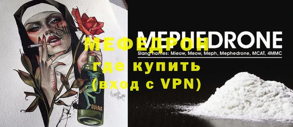 кокс Новокубанск