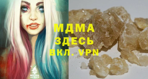 гашиш Алексин