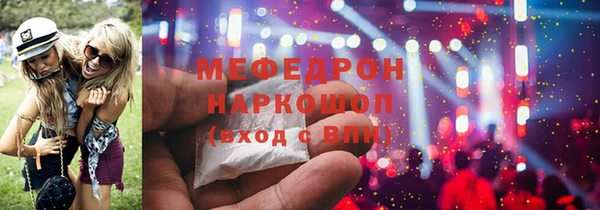 гашик Абдулино
