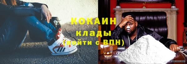 гашиш Алексин