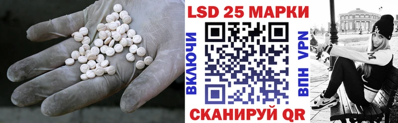 хочу наркоту  Владимир  ЛСД экстази кислота 